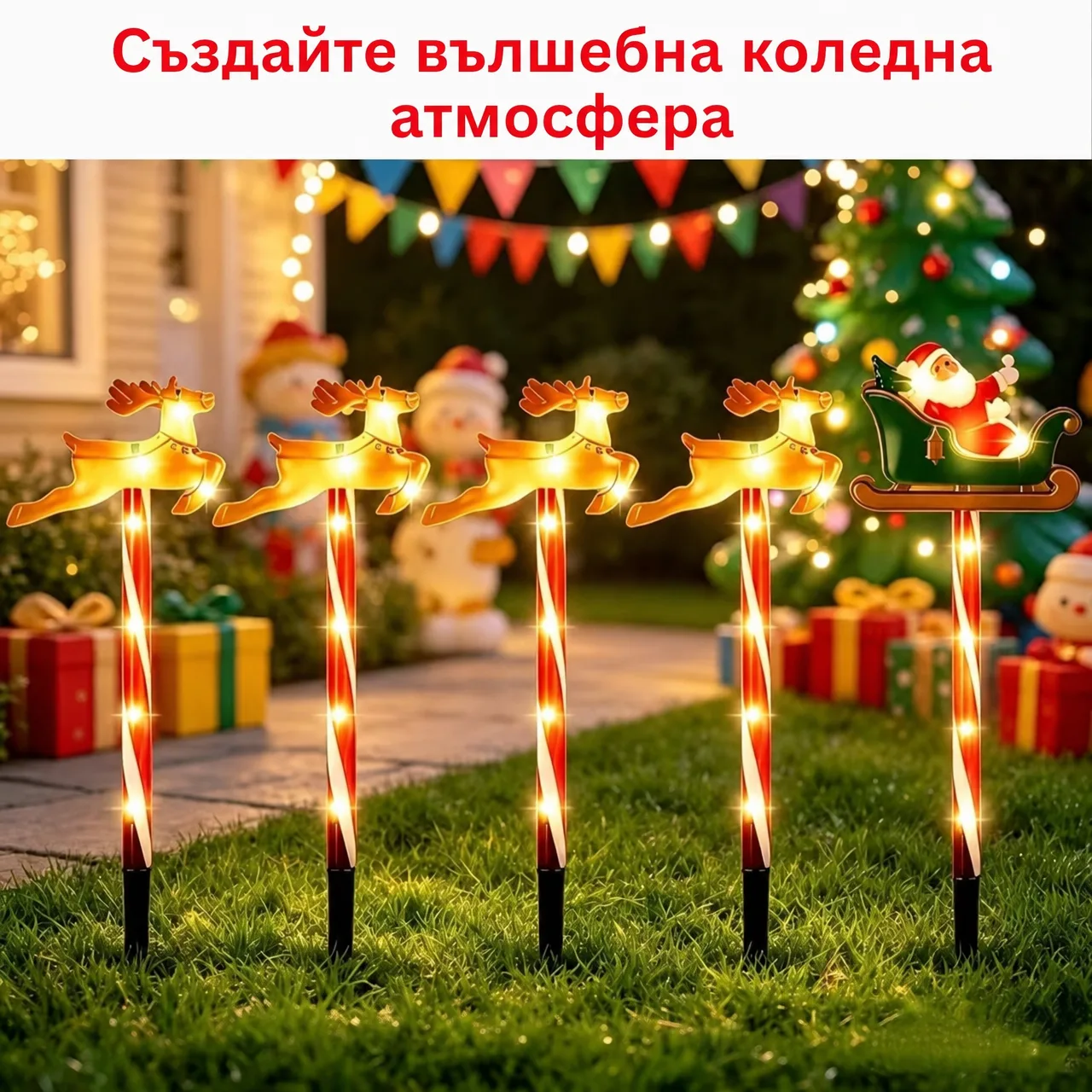 Коледна градинска украса с Дядо Коледа и елени, ReinDeers - Image 8