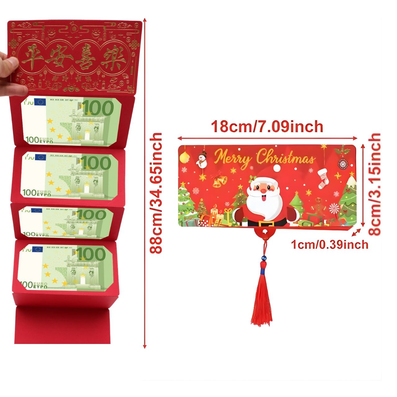 CashGift, празничният плик за пари - Image 4