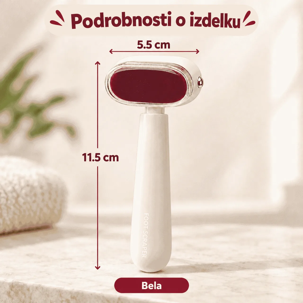 Двустранна пила за крака, ExfolPile - Image 3