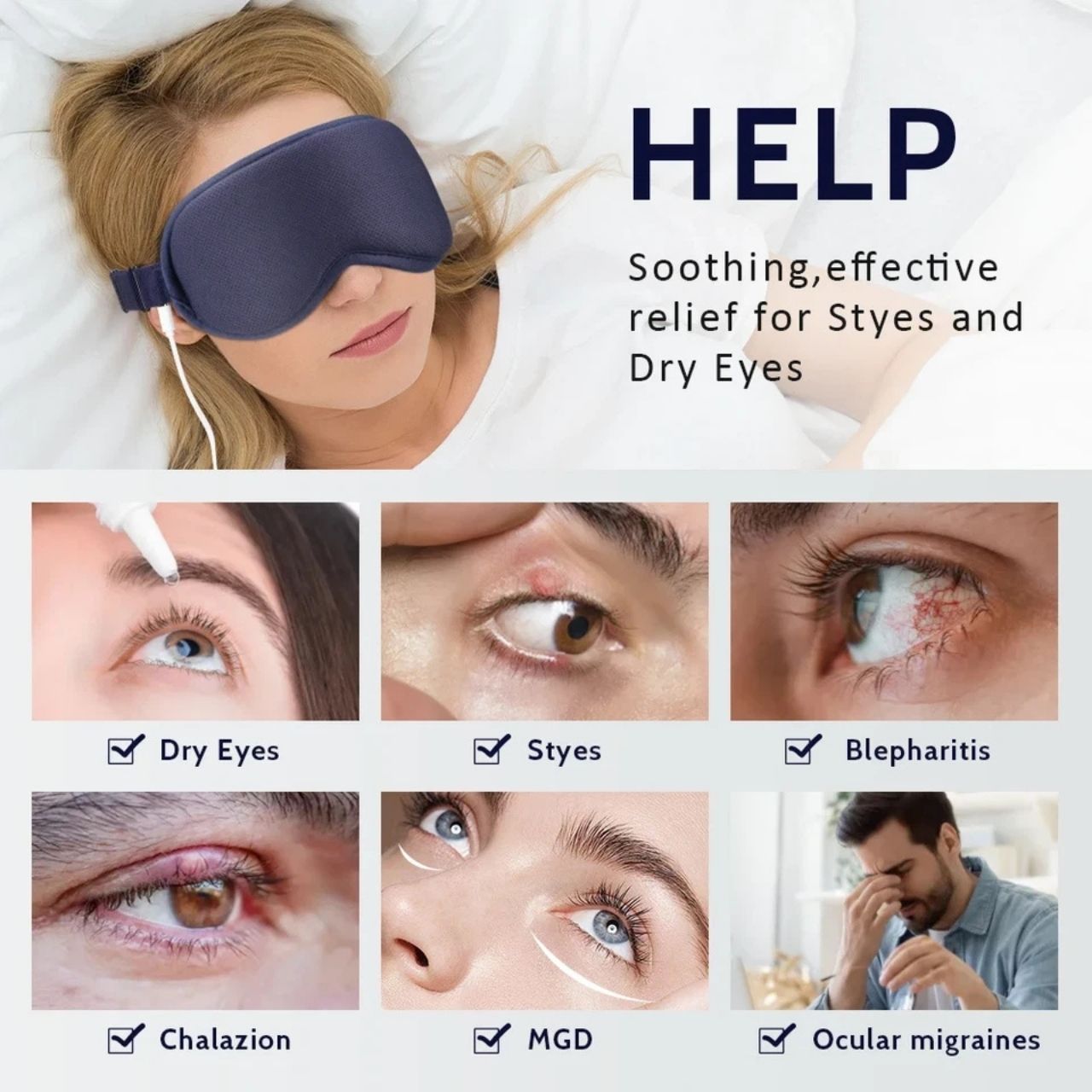 Релаксация за очите и по-добър нощен сън след дълъг ден