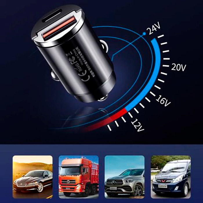 Зарядното устройство за кола FastCharger осигурява супер бързо зареждане в сравнение с обикновените зарядни устройства!