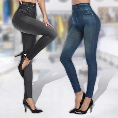 JEANLEGS-S/M, Оформени дънки - Image 2