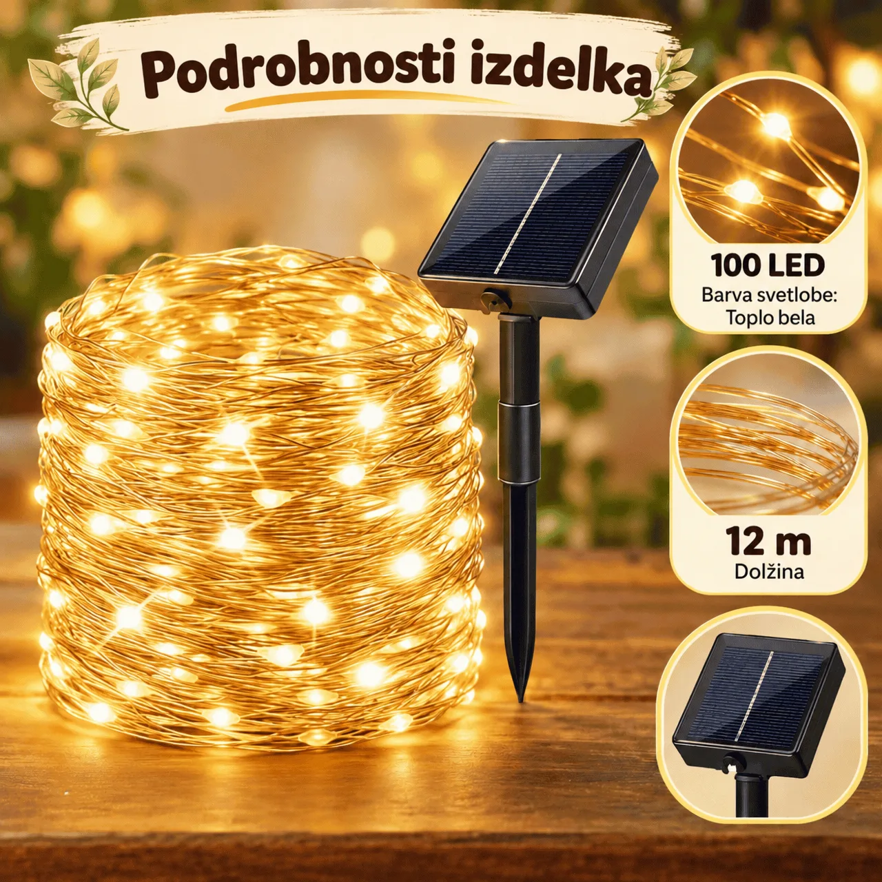 Соларни LED лампички на гирлянд (12 м), YardLights - Image 2